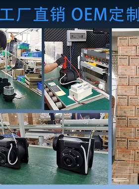 OAI机小型分体式管道抽风机商用分体小风排家用管道式换气气式扇