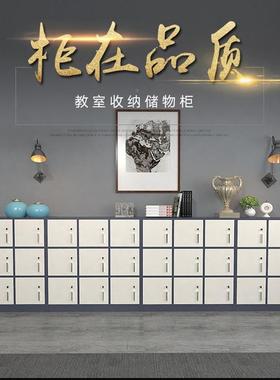 TISN格子储物柜学校教室学生书包柜木彩色幼儿园收纳柜BdM质87