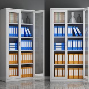 双门铁对柜资料柜器械柜档皮大器文件案柜办公钢柜门开凭2证柜铁