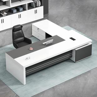板老桌101简约现代经总理桌大气裁桌白色时尚主管办公桌组椅合大