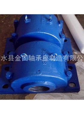 22338CAK承轴承配套座架SD638支撑轴承座D338轴承座SDCOSD轴座厂