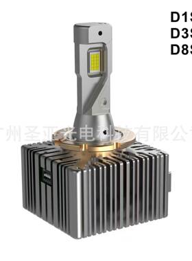 厂家直5批超亮l大edD系列LED汽车大灯D1SDS3SD2SD4DS功率带解码一