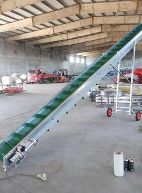 玉VMK米棒子家用小型输机送传边送带粒颗散料裙输送带