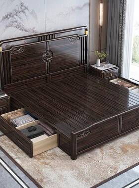 新中式实木床双人MCL床1.8.金米主大床乌木15m床卧储物木床