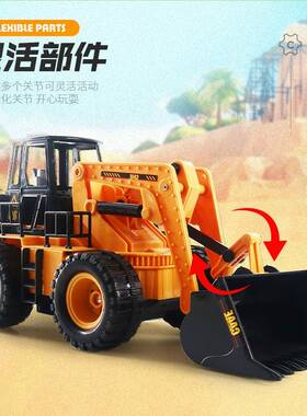 294G车程遥控翻斗自卸车工程仿真模型儿童电动遥控铲车.工车玩具