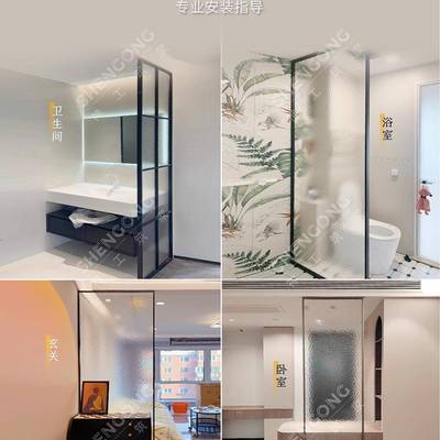 超LFT白水波纹钢艺术玻化璃隔断风房间墙卫间生半屏墙客厅入户玄