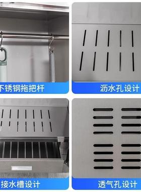 SV30不4锈2清洁柜洗手间钢卫生柜阳UMD台保洁柜学校拖把扫把工具