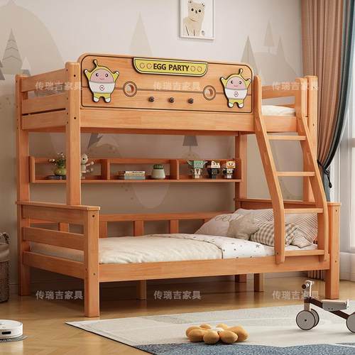 实木高低床加厚上下床母床用小户型二层家儿童床双子床63#子母层