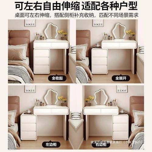 实木约梳头妆台小型现代卧室简小户型主卧斗柜妆桌床柜一化36体60