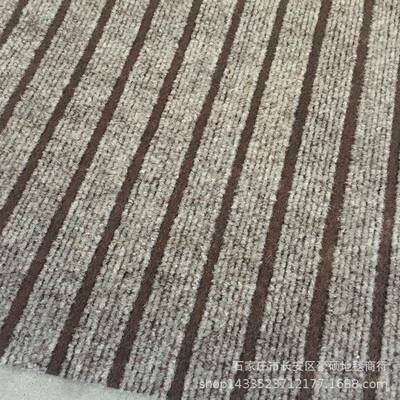 入户垫七条用011021纹防地毯商办公室滑酒店走廊吸毯宾馆楼水梯垫