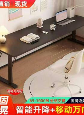 新款多功脑能电桌可移动办公桌桌手摇升QZS降子跨床桌直播桌双人