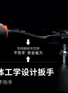 卡夫威72装齿棘轮扳手套1/4小套筒扳手外尔内角扳TKN3手工具6.101
