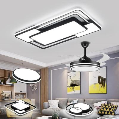 客厅灯led顶灯全屋组代合套餐灯具现简约轻大气奢90521吸卧室灯