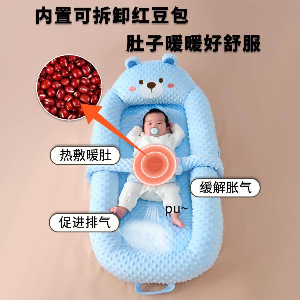 婴生儿安抚睡垫睡床宝宝睡窝多能功NNG新款家用防跳安惊全感仿床,鲜花速递/花卉仿真/绿植园艺,割草机/草坪机,淘宝优惠券,粉丝福利购,淘宝优惠卷