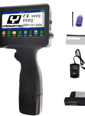 Yao码matec手喷持期喷码机打机打生产日批号LOGO图片喷GEI码机手