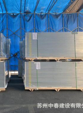 硅岩夹芯板手工热硅板VGJ泡沫板手工净板无尘车间化保温隔防岩火