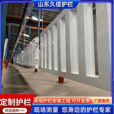 景观桥梁护栏桥区河道景栈道防撞护铝天合金河岸防护栏CHA杆栏扶