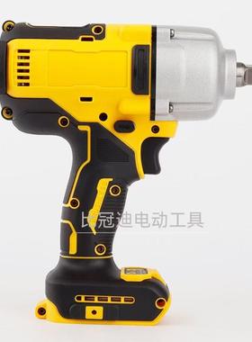 德力伟款0MDL0N电动扳大扭无刷锂电扳8手充手电木工汽修冲击扳手