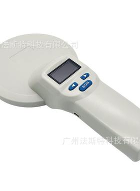 手持.FDX-B1342K动物标签读卡器RTX动物耳管标采器玻集璃标签读卡