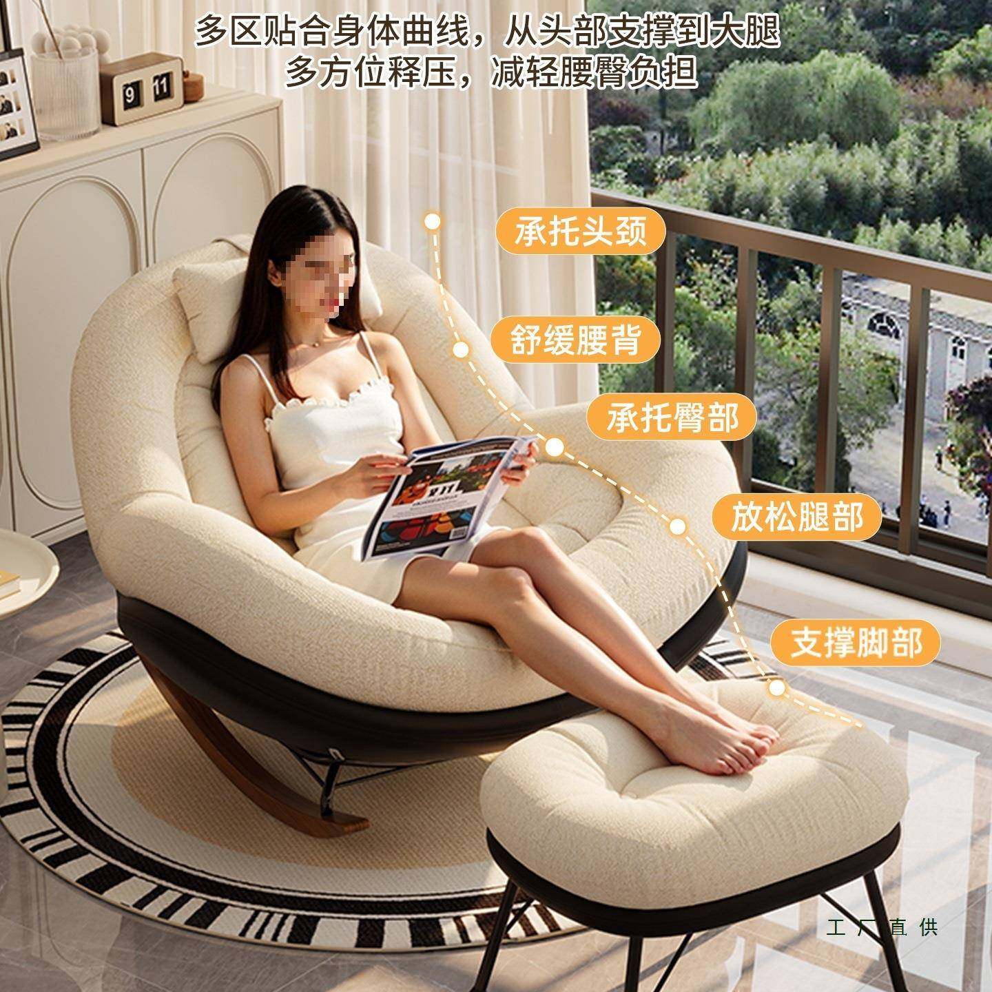 摇椅大人躺椅家用台休闲人单客厅225新款轻0奢摇摇椅懒TJJ人阳沙,鲜花速递/花卉仿真/绿植园艺,割草机/草坪机,淘宝优惠券,粉丝福利购,淘宝优惠卷