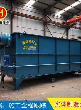 专溶气气浮机理装置处KMW业销售厂家一体化气浮设备污水设处理备