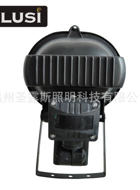 50W黑椭圆带感应户0外D灯草地灯工矿灯LE投光灯LD户ESLS-C102外灯