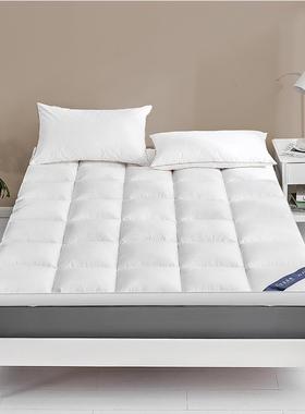 床垫酒店立榻体保护垫加厚羽丝绒软床垫子民宿米DPC垫学生榻宿舍