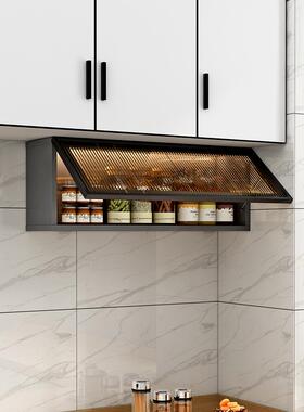 ?吊厨玻房柜下调料墙柜壁挂下置物架璃方上翻柜YSJ铝合金小吊柜置