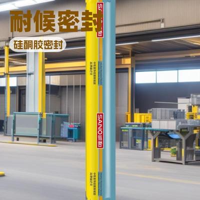 JDK三和798L中性硅酮窗结胶门室外防水密封胶阳用光构房专玻璃耐