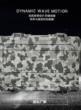 BUF厂美家直供塑料防护箱收术具箱五金手提式工电工纳盒仪器箱