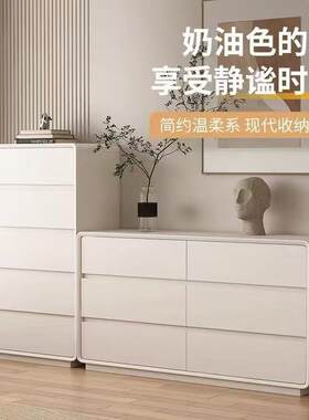 烤漆实斗柜现简约客厅储物柜家用风卧室鼎木轩82奶木油床尾收纳柜