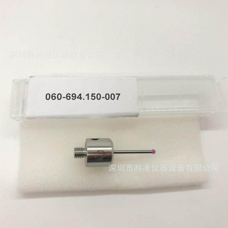 海克斯康测针M001-0121-046-00060-694.150-00LOW7M00-1121-004-0