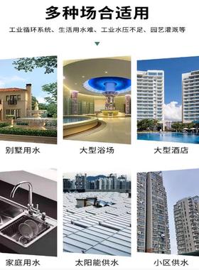 2德涛家水泵喷射泵抽水抽水泵自用吸泵抽井水水塔增压泵ARW2机0