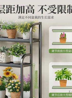 花架架置物架阳台客置厅落地式物阶梯肉式多层植物多NIH花盆简约
