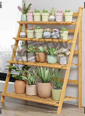 花架架置物架阳台质客厅落地式多花肉梯形植物靠墙木QNA盆栽rω