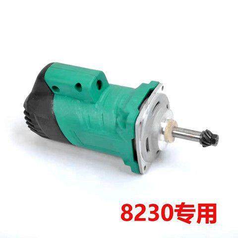 卓优微动力宇宙通固立LVC克墙打机转子总8面235电机总成成82磨30