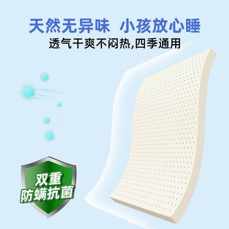 胶床垫薄款3制cm折叠泰乳国可天然F967SH5H橡胶榻榻米垫薄垫厚2厘,床上用品,床垫/床褥/床护垫/榻榻米床垫,淘宝优惠券,粉丝福利购,淘宝优惠卷