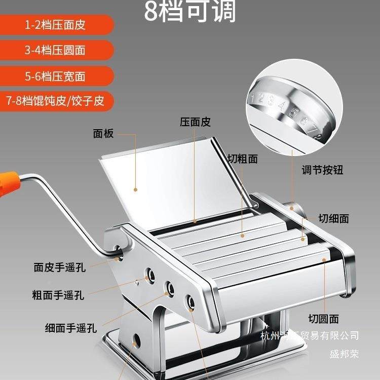 厂家直家庭用MIB面功条机擀小型销多能压面机手动面机制面机饺子