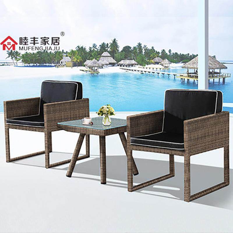 外桌椅花园庭院藤编藤MF201905遮阳伞组合室户外阳台休闲具家仿售,商业/办公家具,商用藤编家具,淘宝优惠券,粉丝福利购,淘宝优惠卷