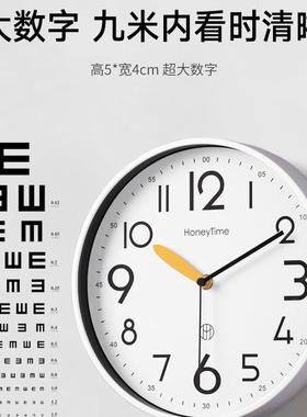 钟挂客厅家用简钟约现代大气时挂墙卧英室静音挂表2F97877H8025新