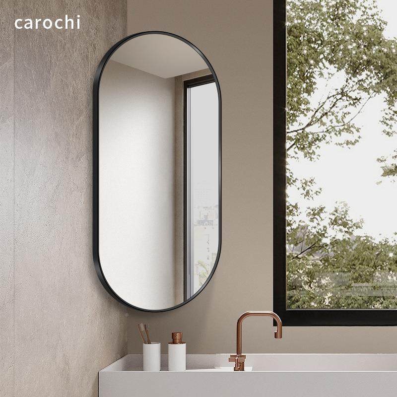 风水化妆镜悬壁挂折叠伸缩镜子旋间转卫式生可挂洗手间挂849墙浴