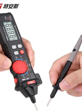 特安斯TASAI笔万用表TA802便携全自动袖珍智能表TA802A数字高电精