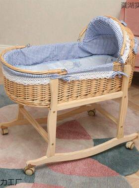 藤篮编便携手提篮车载西睡篮小孩摇床摩摇窝外出老LHP婴儿悠车式