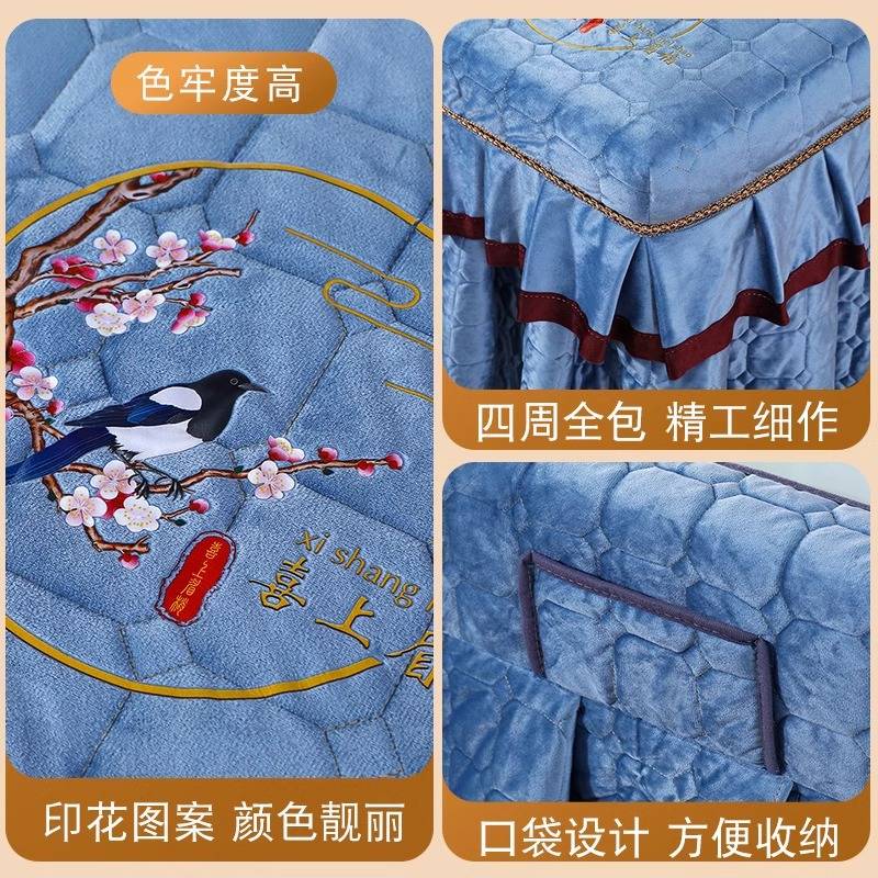 电烤炉罩正方形烤火罩加厚夹棉取暖桌罩取暖桌布电炉套长方形冬季