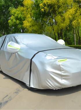 汽OJC车车衣车罩厂防雨季防晒防隔热冬季保暖冻加四厚车套外罩家