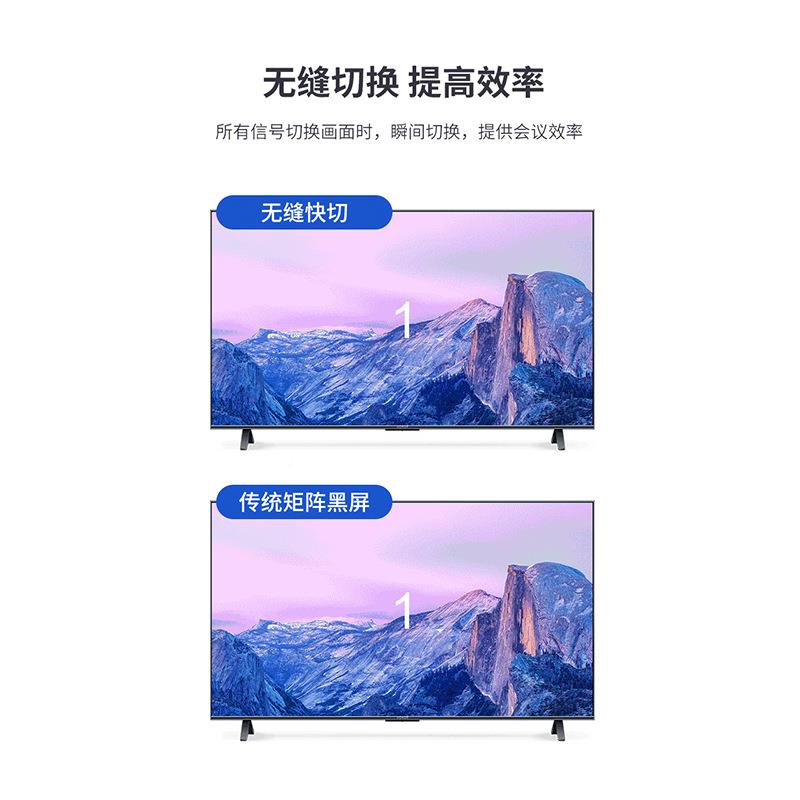 迈拓HDMI8进8无缝拼接矩切换支持APP音频加75嵌解嵌M出T-H阵D88W