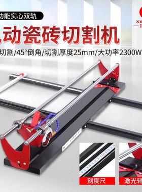 多瓷砖切割机便携式锌凯能d动-4功手动台式电SIF微晶石45度倒角机