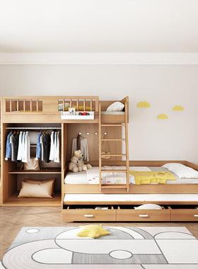 源头错式下床交童高儿低床小户型子母VNS床家用省空间上下铺上错