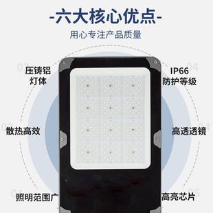 市工程款LED高路灯新路农村道建政设EOE杆灯户外防水照明路灯头