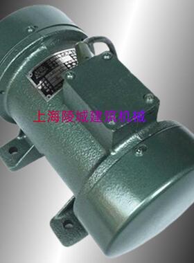 牧歌FHYZWk-.25型附着式混凝土振动器830V平板0.55w振动筛机子